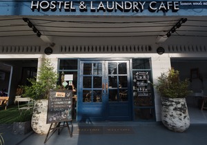 Spinomad hostel