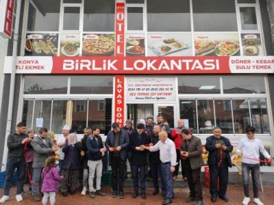 Ciftlik Hotel | Çiftlik otel