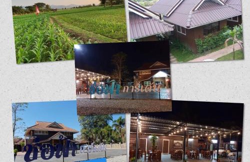 Phrae Resort | ร่มไม้สายธาร(Rommaisaitharn Resort)