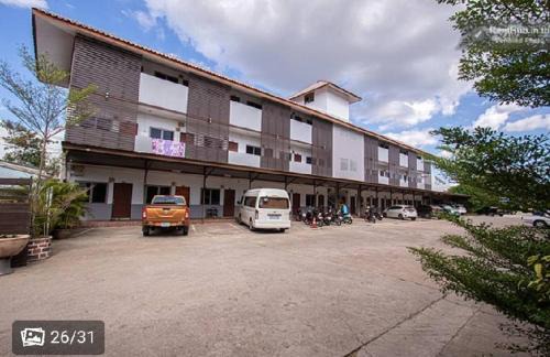 Khon Kaen Apartment | ลีลาวดีอพาร์ทเมนท์