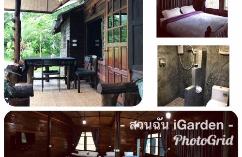 Mae On House | สวนฉัน Igarden