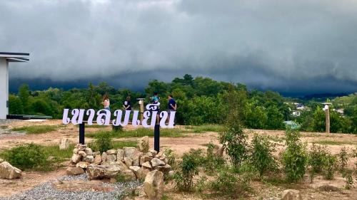 Khao Kho Cabin | เขาลมเย็น