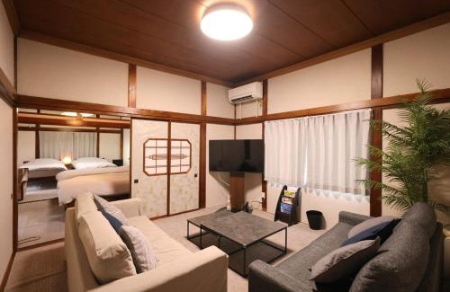 Toyama House | くつろぎのお宿 やわや 花水木