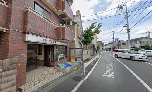 Nagawa Other | アレーズ竹の塚
