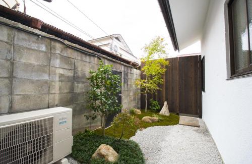 Nishijin House | ゲストハウス京都ミルズ紅藤庵