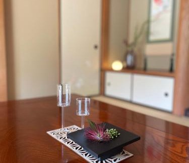 Kamakura House | 一日一組限定 家族やグループでゆったり過ごせる 民泊Sakura鎌倉