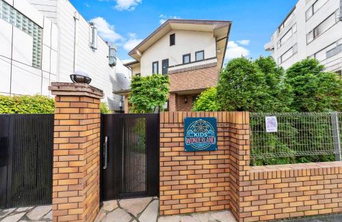 Kunitachi Apartment | 一棟貸しの親子で遊べる貸し切りアパート国立駅徒歩4分