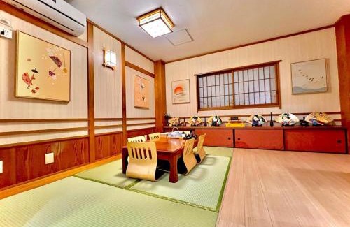 Ueno House | 上野公园日式民宿