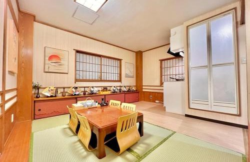 Ueno House | 上野公园日式民宿