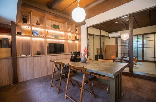 Central Kyoto Ski Chalet | 京·馨