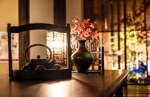 Central Kyoto Ski Chalet | 京·馨