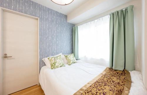 Ikebukuro Apartment | 今和Hotel