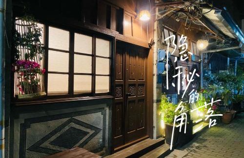 West Central District House | 倚鳳閣