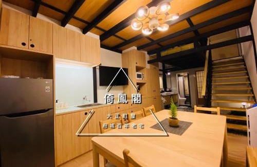 West Central District House | 倚鳳閣