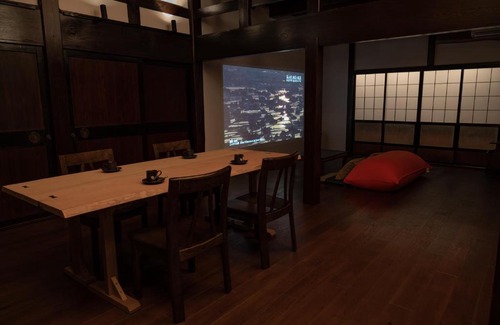 Tonami House | 古民家柚子季