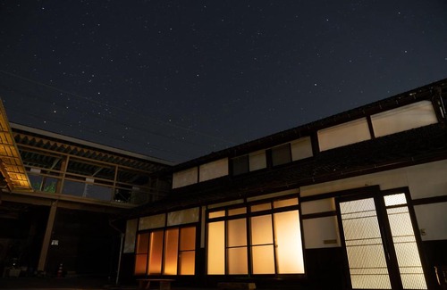 Tonami House | 古民家柚子季