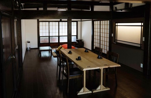 Tonami House | 古民家柚子季