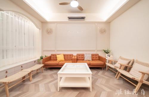 Taitung City Centre House | 台東市區維拉包棟民宿 附廚房及電動麻將