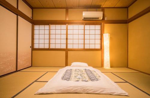 Nakagyo Ward Villa | 喜楽・里桜