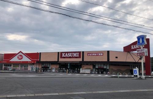 Isumi House | 大自然に囲まれた築120年の隠れ家古民家で里山リラクゼーション