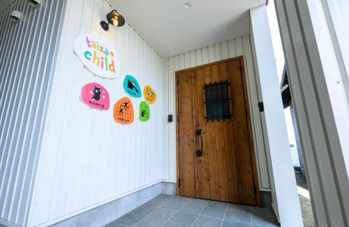 Kyotango House | 子どもがおもいっきり楽しめる一軒家 taiza child