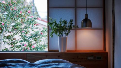 Nara Apartment | 宿一灯 Guest House HITOTOMORI