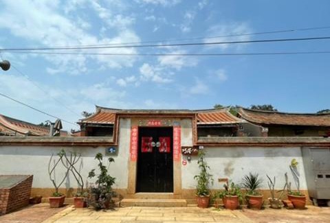 Shuitou Village House | 巧居民宿