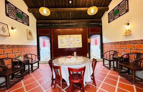 Shuitou Village House | 巧居民宿