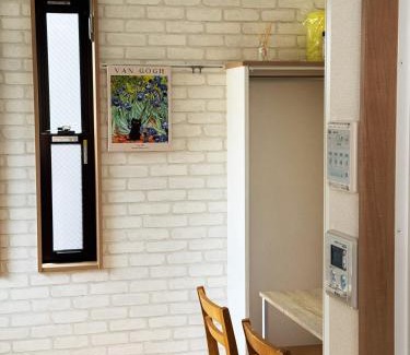 Takadanobaba Apartment | 新宿池袋へ電車で10分の好立地-高田馬場駅前-温もりある木目調デザイン