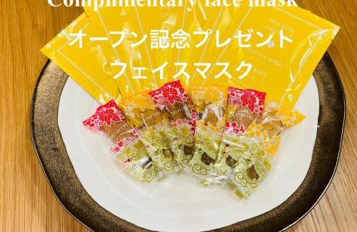 Naha City Centre Villa | 新築オープン アーバンテラスナハ 最大6名 波の上ビーチ国際通り近く 3泊以上10offキャンペーン中