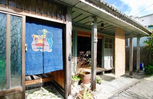 Yakena House | 日々喜家(ひびきや)駐車場1台・Wi-Fi無料