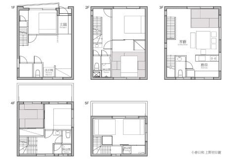 Taito Villa | 東京 上野 稻荷町3分鐘130平方別墅 6LDK 3 Shower room Ueno Inaricho Private Villa