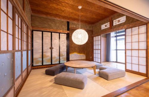 Myoko Villa | 町宿Oranchi kisetsu