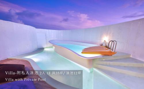 Hengchun Villa | 白色海芋Villa