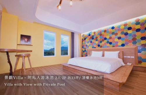 Hengchun Villa | 白色海芋Villa