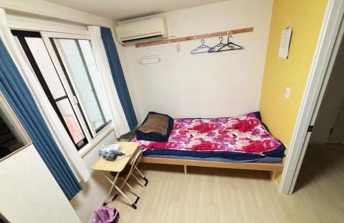 Hongo Apartment | 花乃郷 本郷