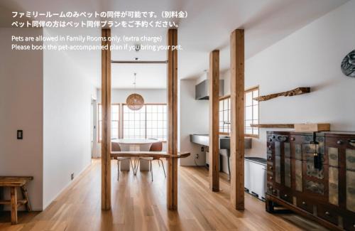 Nozawaonsen Hotel | 蔕 Heta Nozawa Onsen