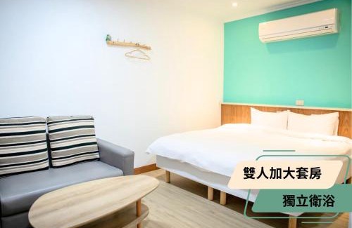 Xihu Apartment | 西湖柚子家民宿