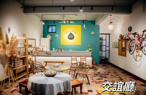 Xihu Apartment | 西湖柚子家民宿