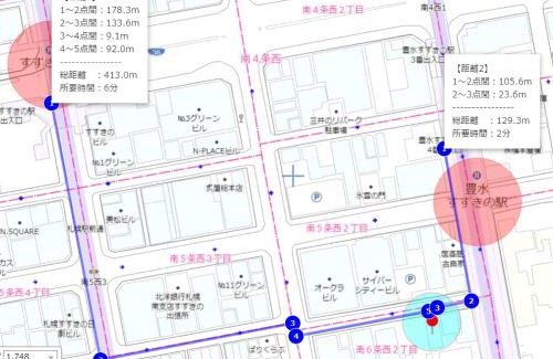 Susukino Apartment | 豊水すすきの駅から徒歩数分 IK Minami 6 Jo Residence 101 IK南6条レジデンス