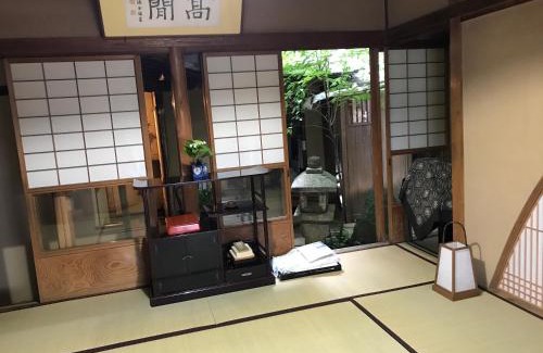 Himi House | 金文堂 kinbundo