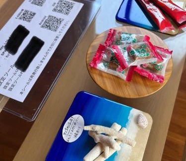 Amami House | 閑静な立地 繁華街とコンビニ バス停徒歩圏内 奄美 Guest House iroha 1日1組 2025年5月 Open Quiet Location Near Downtown One Group Per Day