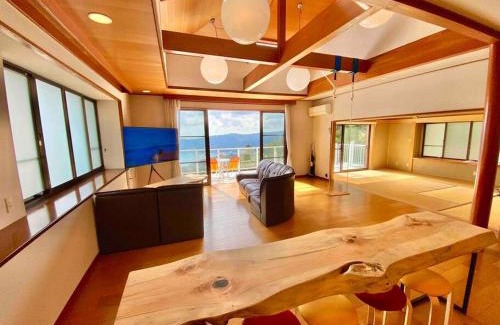 Atami House | 雲海オーシャンビュー熱海天空