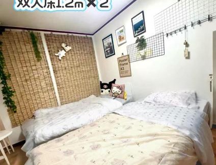 Mapo Apartment | 首尔弘大莫莫咖民宿