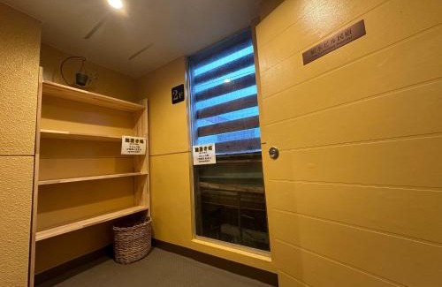Yuzawa-machi Hotel | 駅本ビル民宿