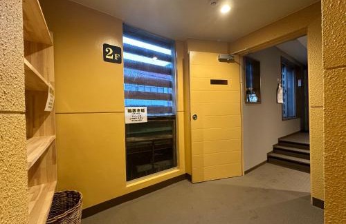 Yuzawa-machi Hotel | 駅本ビル民宿