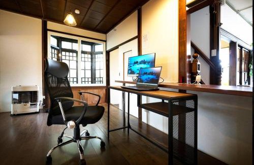 Motomachi Apartment | 1日1組限定 北海道最古の写真館 2台無料駐車場