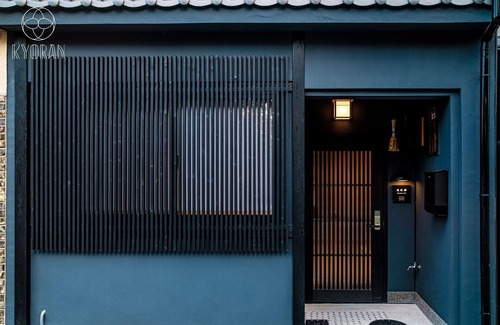 Shimogyo House | 10 minutes walk from Kyoto Station 7 minutes wal/Kyoto Kyōto