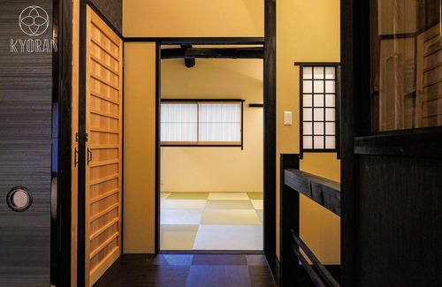 Shimogyo House | 10 minutes walk from Kyoto Station 7 minutes wal/Kyoto Kyōto