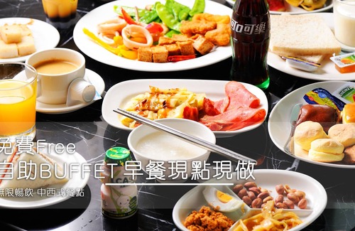 Taoyuan District Hotel | 168 Motel-Taoyuan